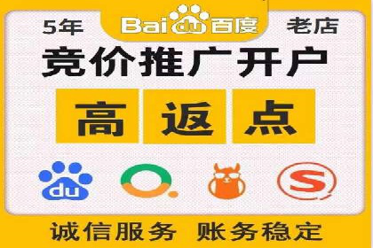 SEM运营公司案例研究：广告创意与执行