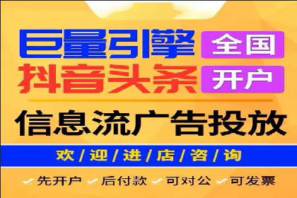 如何在sem百度竞价中实现ROI最大化？——案例分享